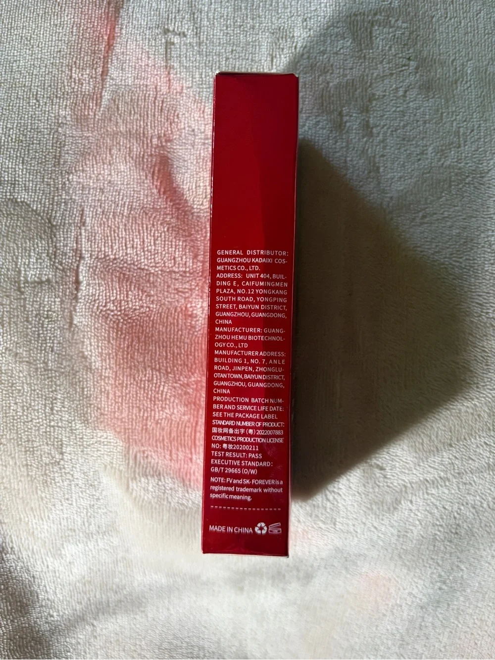 SK-11 SK Forever Red Ginseng Bird's Nest Foundation--Ivory